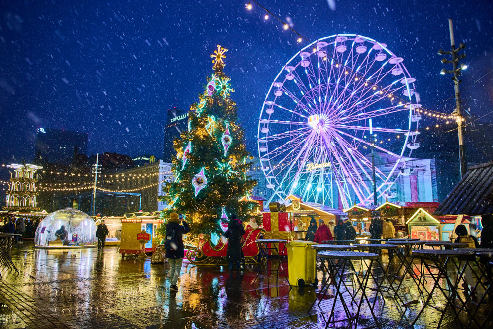 iluminacje świąteczne Katowice choinka